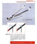 rod stand-008